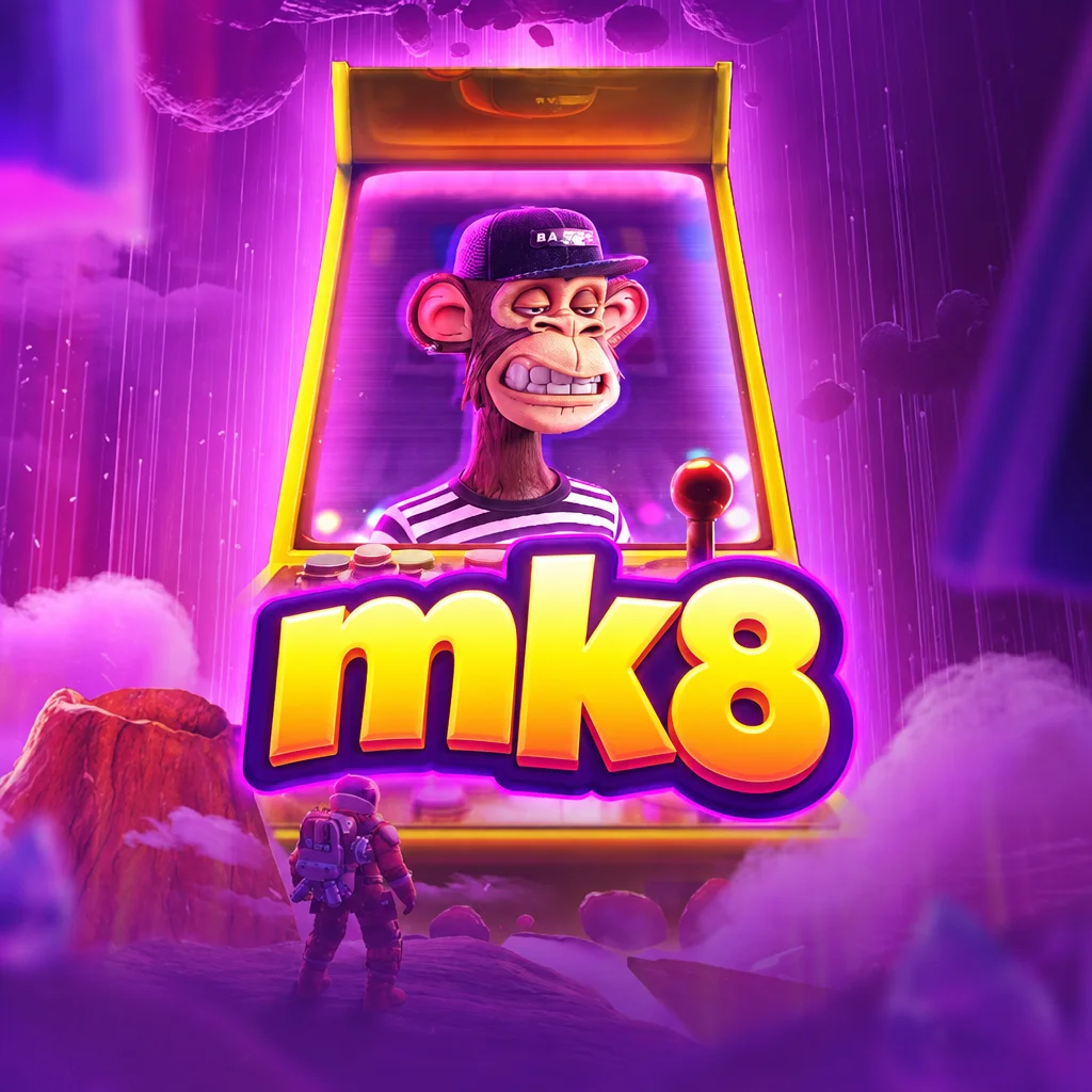 mk8 · แนะนำแอป