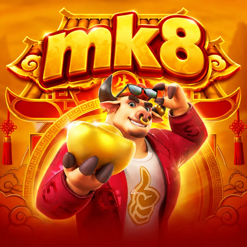 โลโก้ mk8 บนภาพตัวละครวัวสวมแว่นกันแดดถือทองแท่งจากเกม Fortune Ox